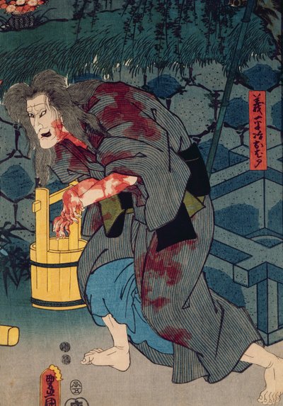The Blood Stained Witch - Figure from Japanese Theatre, 1852 by Utagawa Kunisada